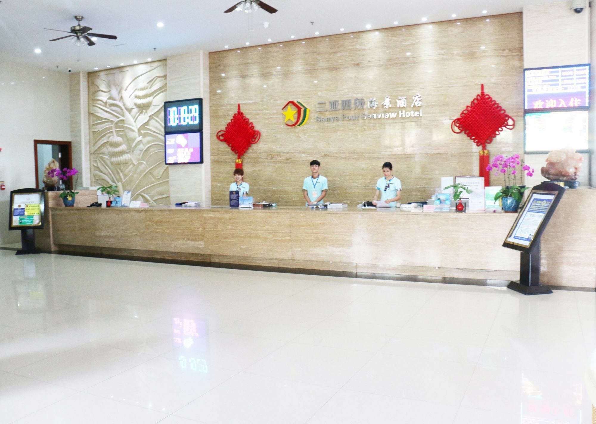 Sisuo Seaview Hotel Sanya Buitenkant foto